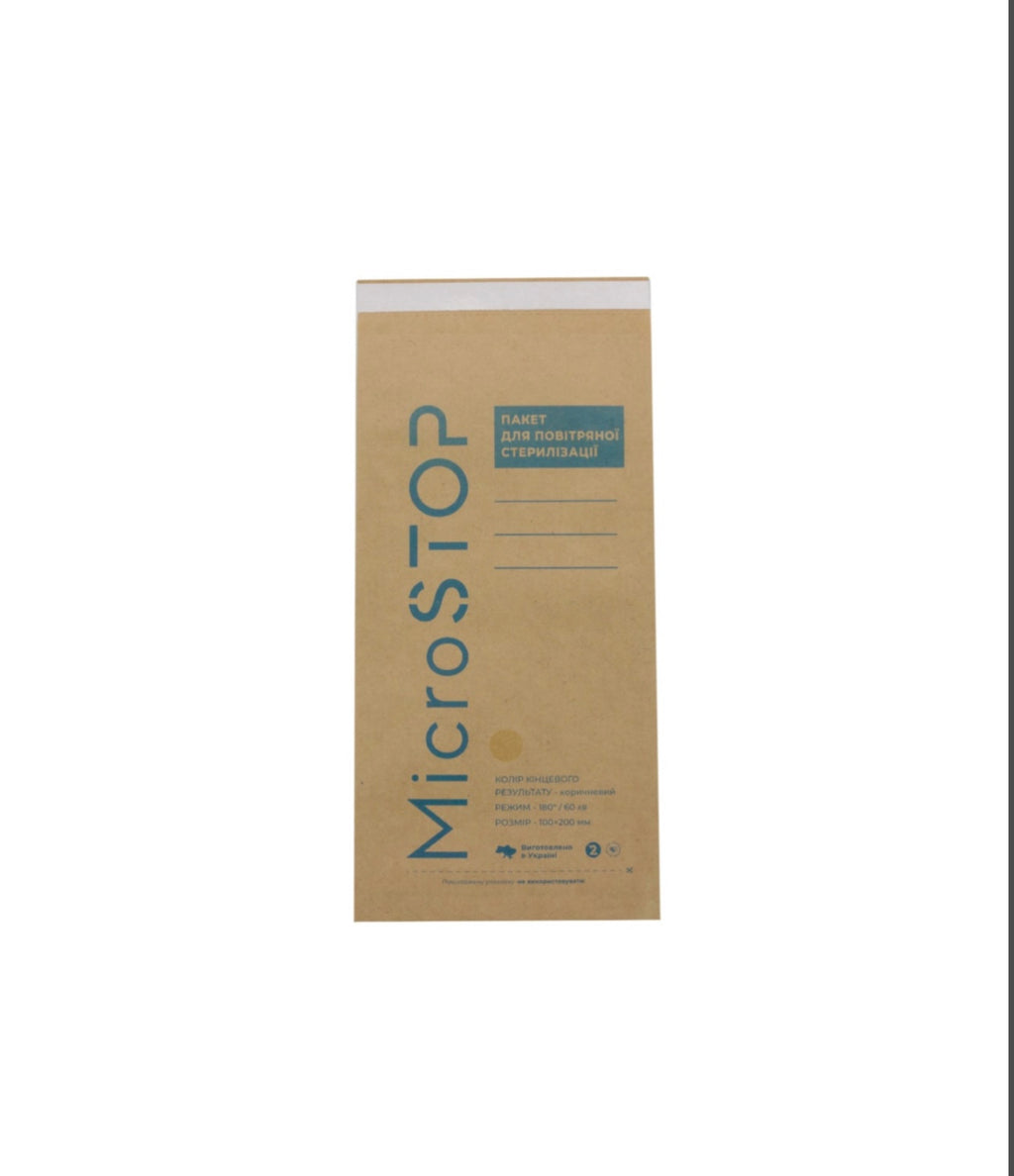 Bolsas para esterilizar 100 unidades